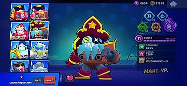 Другие игры и приставки: Аккаунт Brawl Stars Легендарная лига - Путь к славе: 75 756 кубков — 24