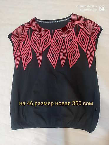 Футболки: Женские футболки. описание на фото — 6
