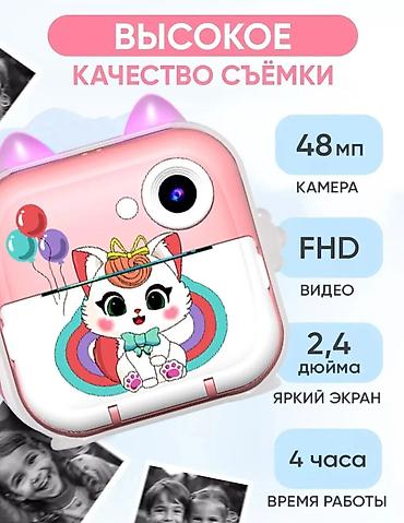 видео фото: 🤩Фотоаппарат моментальной печати 5‑в‑1🫶🏻🌹 Функции: - Фото, видео — 4