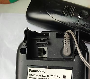 Stasionar telefonlar: Stasionar telefon Panasonic, Simsiz, İşlənmiş, Pulsuz çatdırılma — 6
