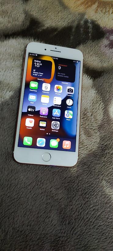 йфон 8: IPhone 7 Plus, Б/у, 128 ГБ, Rose Gold, Чехол, 100 % — 1