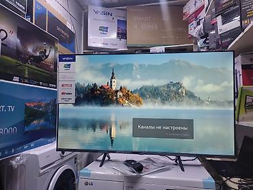 hisense: Акция Телевизор Yasin 43 UD81 webos magic пульт smart Android Yasin — 4