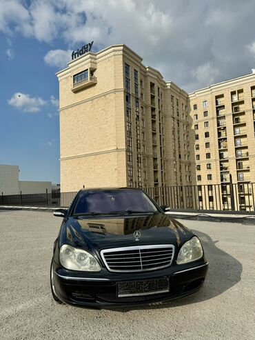 меняю квартиру на авто: Mercedes-Benz S-Class: 2003 г., 5 л, Автомат, Газ, Седан