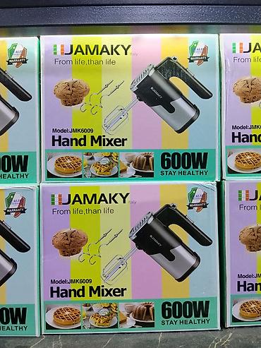 Ручной миксер JAMAKY JMK6009, 600 W - Мощность: 600 Вт - Тип