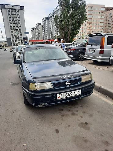 passat variant: Volkswagen Passat: 1995 г., 1.8 л, Механика, Бензин, Седан — 2