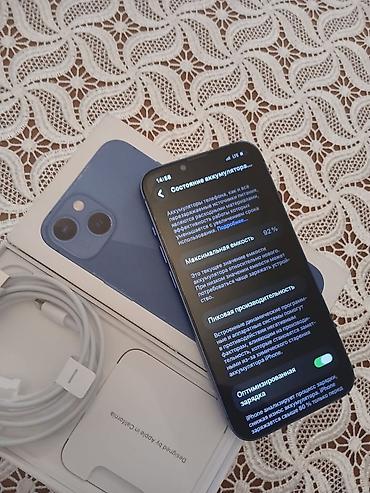 iphon 14 pro max: IPhone 13, Mavi, Sənədlərlə — 3