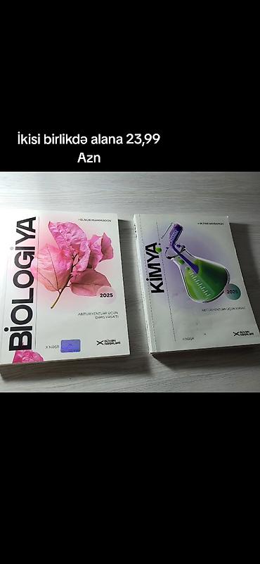 Книги и журналы: Məhsul: 2 ədəd hazırlıq vəsaiti (Güvən Nəşrləri) - Biologiya – — 1