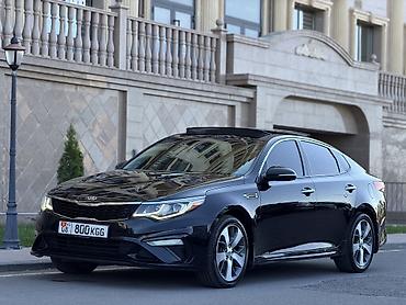 Kia: Kia Optima: 2019 г., 2.4 л, Автомат, Бензин, Седан — 1