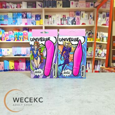 Товары для взрослых: Вибратор Lola Universe — космическое наслаждение Lola Universe