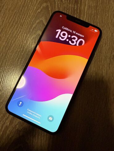 айфон 11 фиолетовый: IPhone 11 Pro Max, Б/у, 256 ГБ, Midnight, Чехол, 72 %