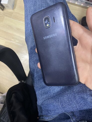Samsung: Samsung Galaxy J2 Pro 2018