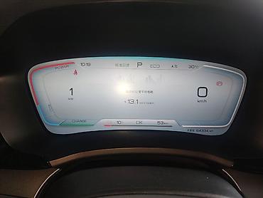 BYD: BYD Song Plus: 2024 г., Электромобиль — 13