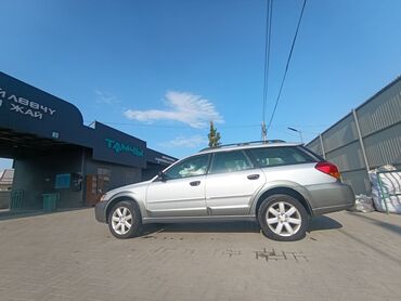 радиатор на опель вектра б: Subaru Outback: 2005 г., 2.5 л, Автоматтык, Бензин, Универсал