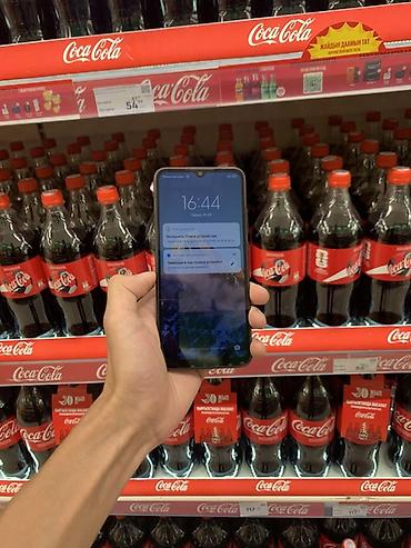 a7 lite: Смартфон Xiaomi Redmi 9A - Экран: 6.53", каплевидный вырез под — 1
