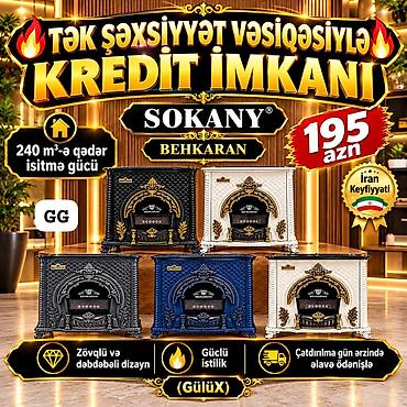 seyflər: İran Peçi, Yeni, yanacaq - Qaz, Ödənişli çatdırılma — 7