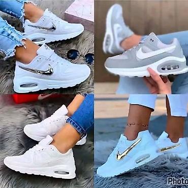 patike air max invigor: Nike air Max 
36 do 41 
cena 3900✅️

NT❤ — 3