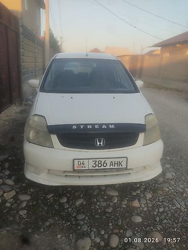 хонда с2000: Honda Accord: 2002 г., 2 л, Автомат, Бензин, Минивэн — 7
