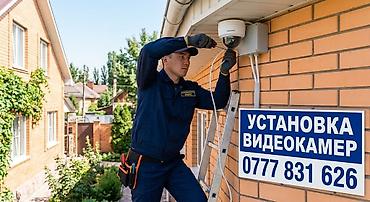 офисные столы с перегородкой: Профессиональный монтаж систем видеонаблюдения Надёжные решения для — 1