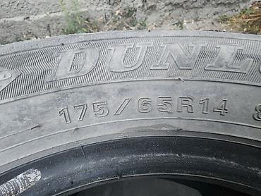 вукуп саната: Шины 175 / 65 / R 14, Зима, Б/у, Комплект, Легковые, Dunlop — 4