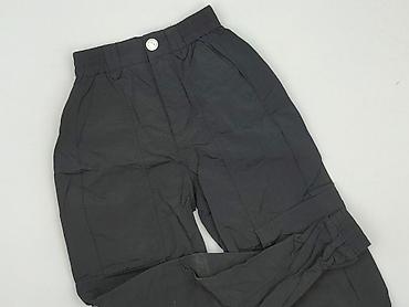 bumpro: Bershka, Spodnie cargo damskie, rozmiar 2XS — 1