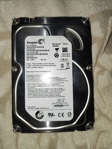 жесткий диск 1 тб купить в бишкеке: Накопитель, Б/у, Seagate, HDD, 2 ТБ, Для ПК