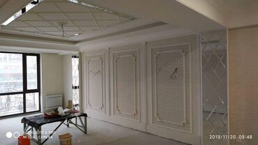 Ремонт под ключ: Ремонт под ключ | Квартиры Больше 6 лет опыта — 5