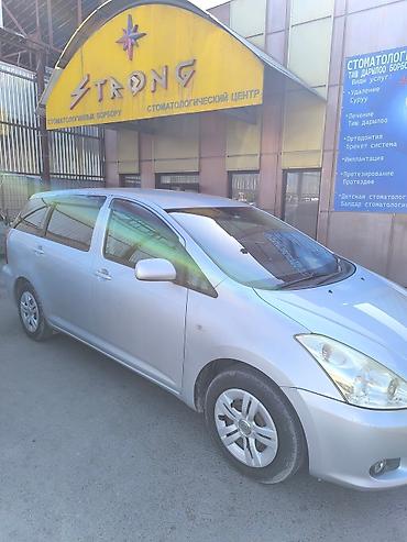 camry 55 xle: Toyota WISH: 2003 г., 1.8 л, Автомат, Бензин, Минивэн — 2