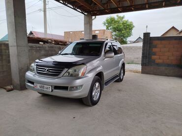 Lexus: Lexus GX: 2003 г., 4.7 л, Автомат, Газ, Внедорожник