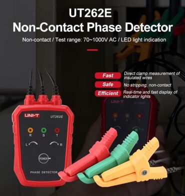 Digər ölçmə cihazları: Multimetr, Uni-T, Yeni, Rəqəmsal, Zəmanətli, Ünvandan götürmə, Pulsuz çatdırılma, Rayonlara çatdırılma