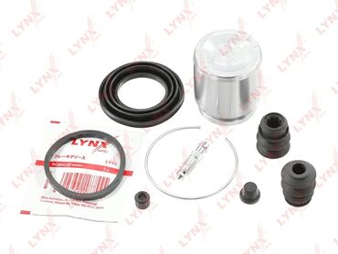 Тормозные диски: Тормозные диски. Тормозная система. Манжеты. Сальники. Пыльники at lalafo.kg — 12 Тормозные диски: Тормозные диски. Тормозная система. Манжеты. Сальники. Пыльники — 12