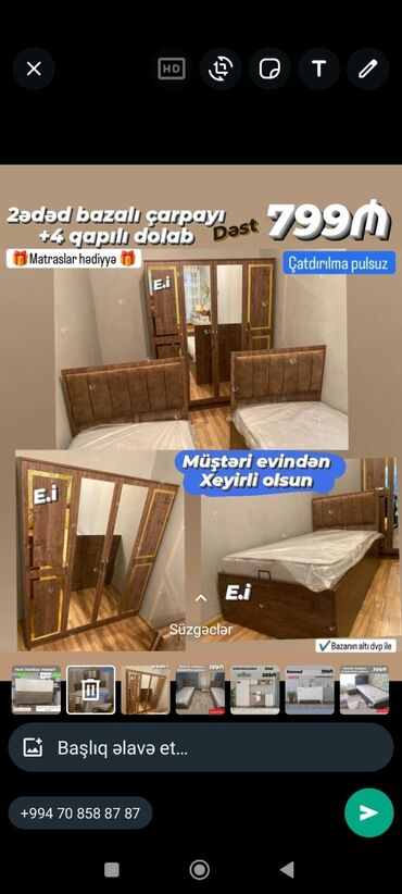 ikimərtəbəli çarpayılar: İkinəfərlik çarpayı, Dolab, Yeni