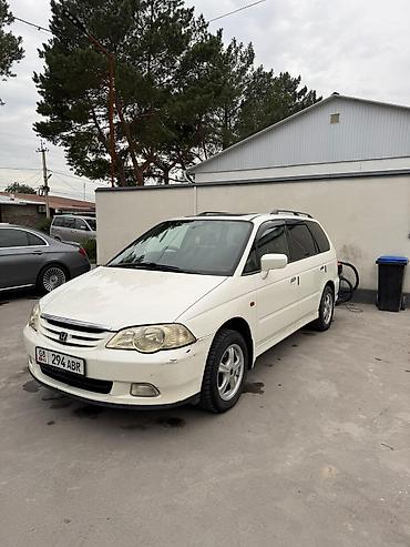 Honda: Honda Odyssey: 2000 г., 2.3 л, Типтроник, Бензин, Минивэн — 4
