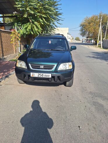 химия на авто: Honda CR-V: 2001 г., 0.2 л, Автомат, Бензин, Кроссовер