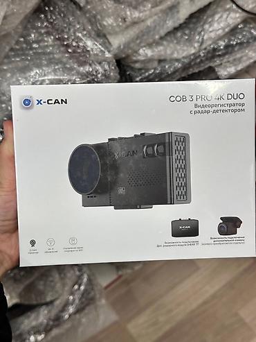 Видеорегистратор X-CAN COB 3 Pro 4K Duo с радар-детектором. Модель