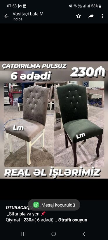 дизайнерские стулья: Qonaq otağı üçün, Parça, Digər xammal istehsal ölkəsi, Zəmanətsiz, Kredit yoxdur