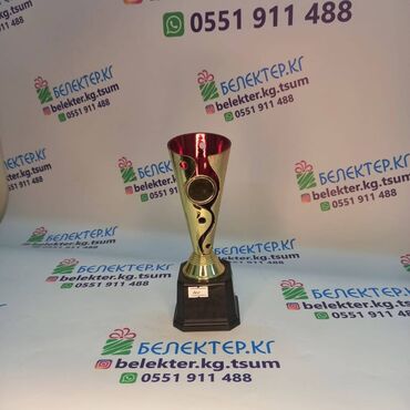 Статуэтки: ✅ Кубки спортивные ✅Бесплатная табличка ✅Бесплатный дизайн ✅Упаковка — 4