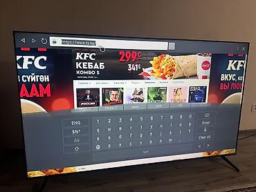 Телевизоры: 🔥💥АКЦИЯ АКЦИЯ 💥🔥 телевизор YASIN 85QM91 webos hub яркий 85 дюймовый — 5