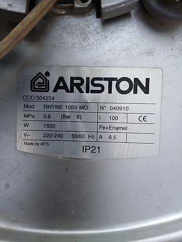 su qizdirici ariston: Ariston 100 l, İşlənmiş, Kredit yoxdur — 2