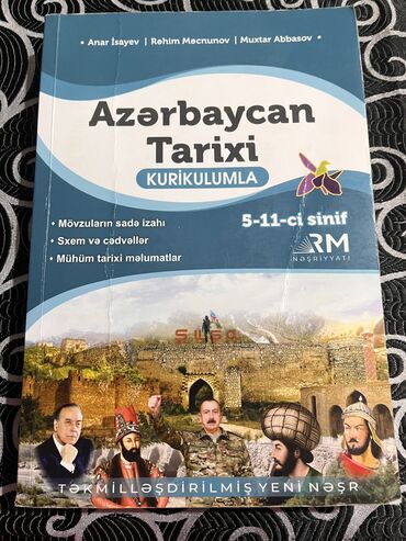 6 sinif azerbaycan tarixi: RM Anar İsayev Azerbaycan tarixi