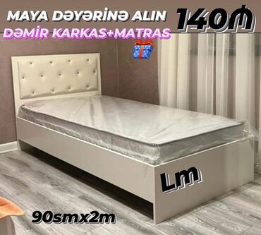 mebel reng kataloqu: Yeni, Təknəfərlik çarpayı, Bazasız, Matras ilə, Siyirməsiz