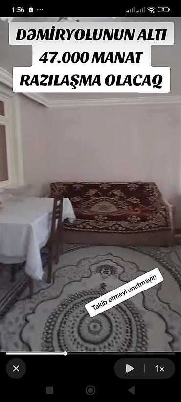 дом в баку: 3 комнаты, 200 м² — 3