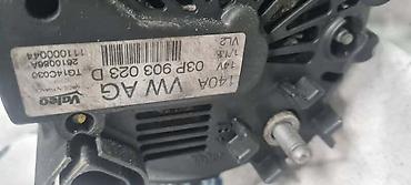 za salon: ALTERNATOR ZA VOLKSWAGEN POLO - 03P903023D | Alternator Polo 6.R I — 3