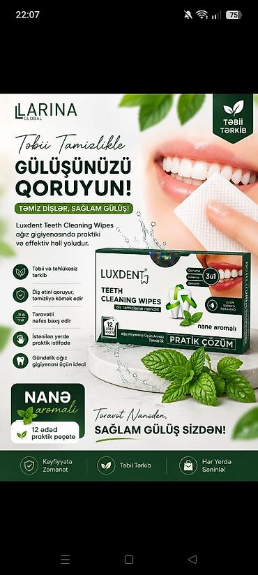 kremlər: Üz kremi, Həssas dəri üçün, 20 ml, Yeni, Pulsuz çatdırılma — 2