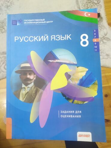 5 ci sinif lisey imtahan suallari pdf sa u ved 2ahukewjqnpoc6 ufaxurhp0hhdrdaoeqfnoecacqag usg aovvaw0s8hh7hr8 qlc0ieicx8f3: Məhsul: “Rus dili – 8” qiymətləndirmə tapşırıqları (Dövlət İmtahan