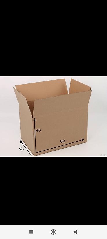 Упаковочные товары: Коробка, 60 см x 40 см x 40 см — 3
