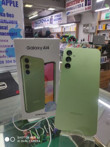 Xiaomi: Samsung Galaxy A14, Новый, 128 ГБ, цвет - Зеленый, В рассрочку, 2 SIM