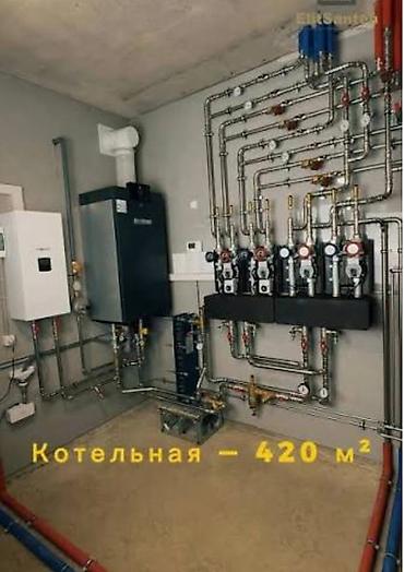 Монтаж и замена сантехники Больше 6 лет опыта