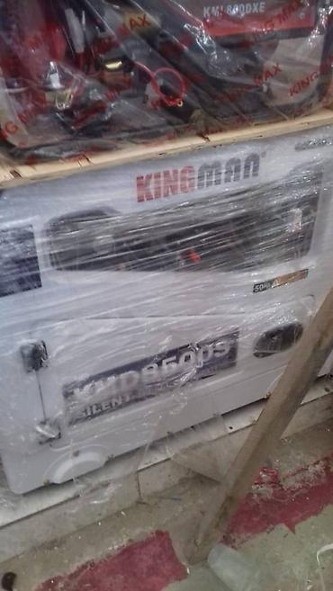 Generatorlar: Generator generatorlar genrator genratir geniratir birbasa depodan — 18