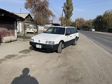 ключи б у: Volkswagen Passat: 1988 г., 1.8 л, Механика, Бензин, Универсал — 3
