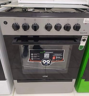 Кухонные плиты и варочные поверхности: Комбинированная, Механическое, Напольная, Новый — 3